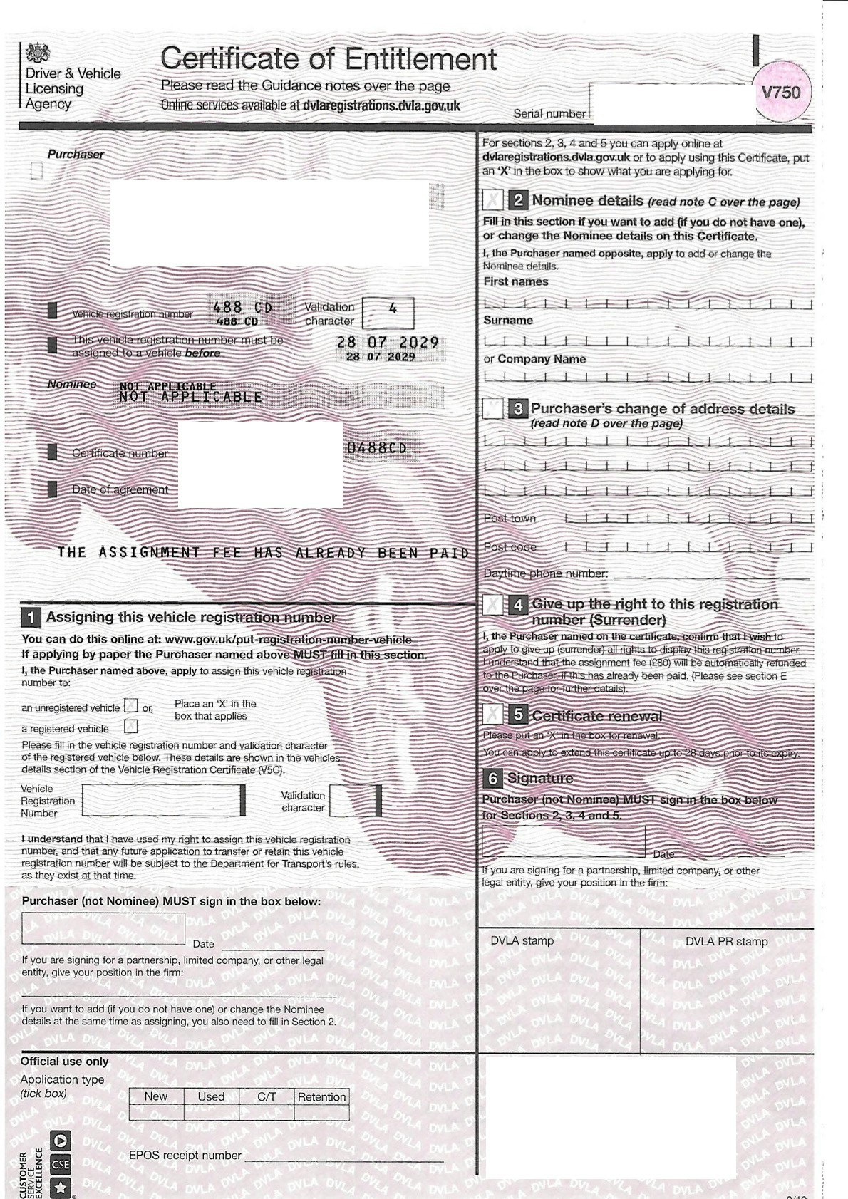 '488 CD' NUMBER PLATE