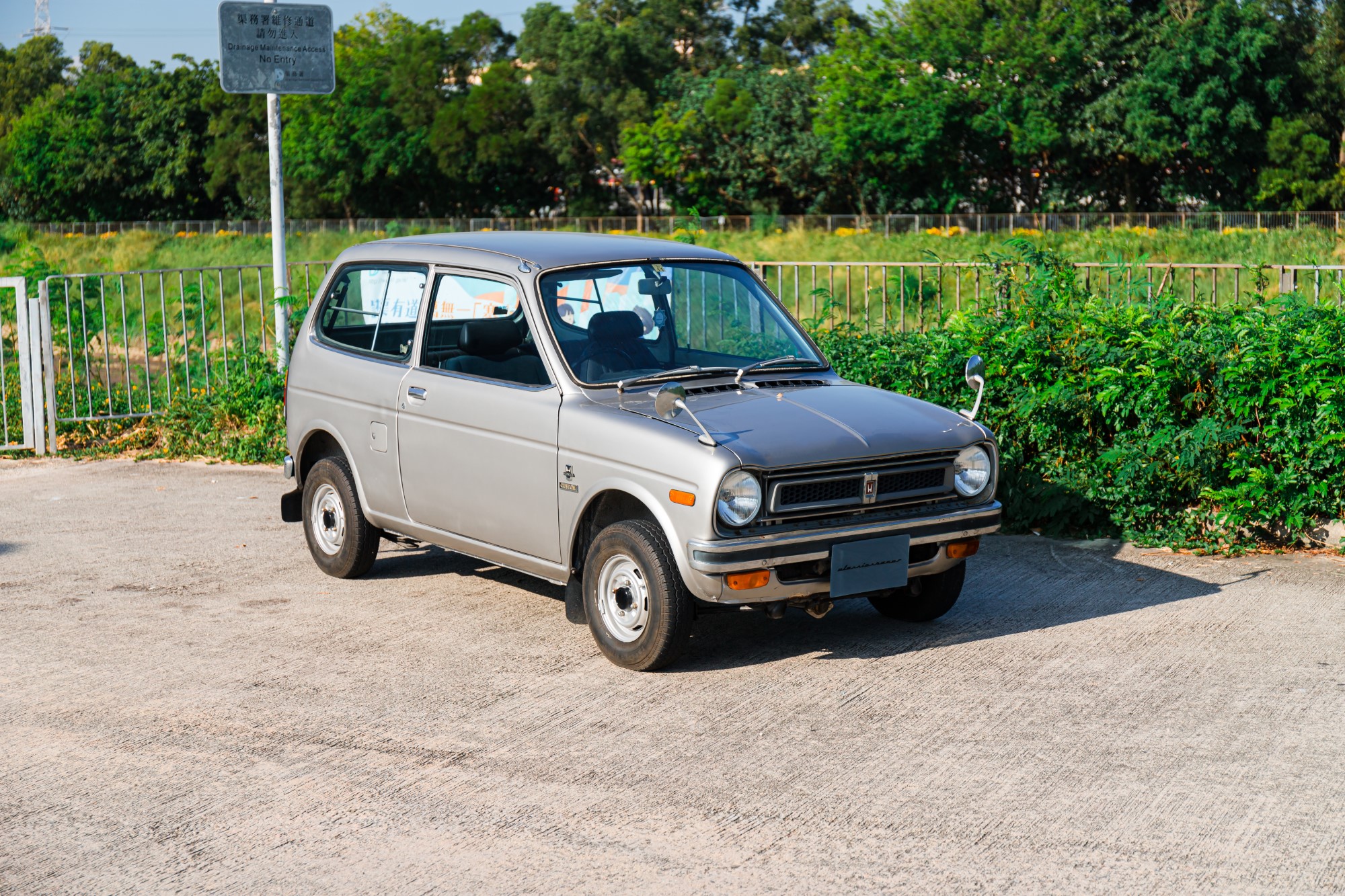 1973 HONDA LIFE