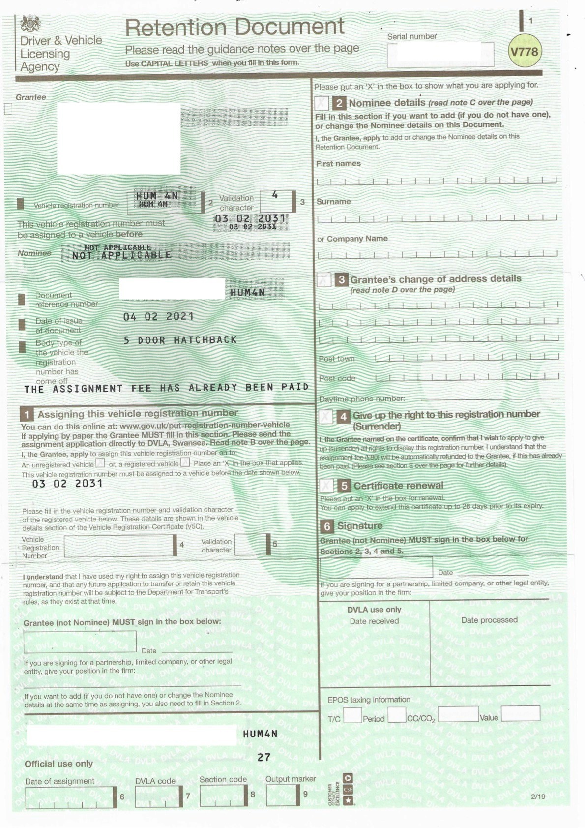 'HUM 4N' - NUMBER PLATE for sale by auction in , United Kingdom