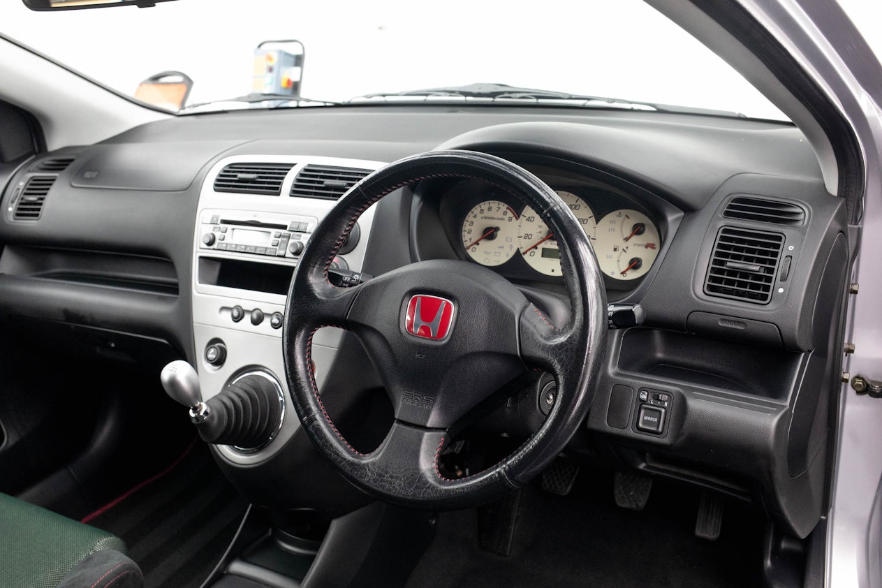 Ep3 Interior