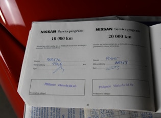 1990 NISSAN 300ZX TWIN TURBO - 34,305 KM