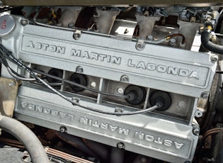 1983 ASTON MARTIN V8 VOLANTE