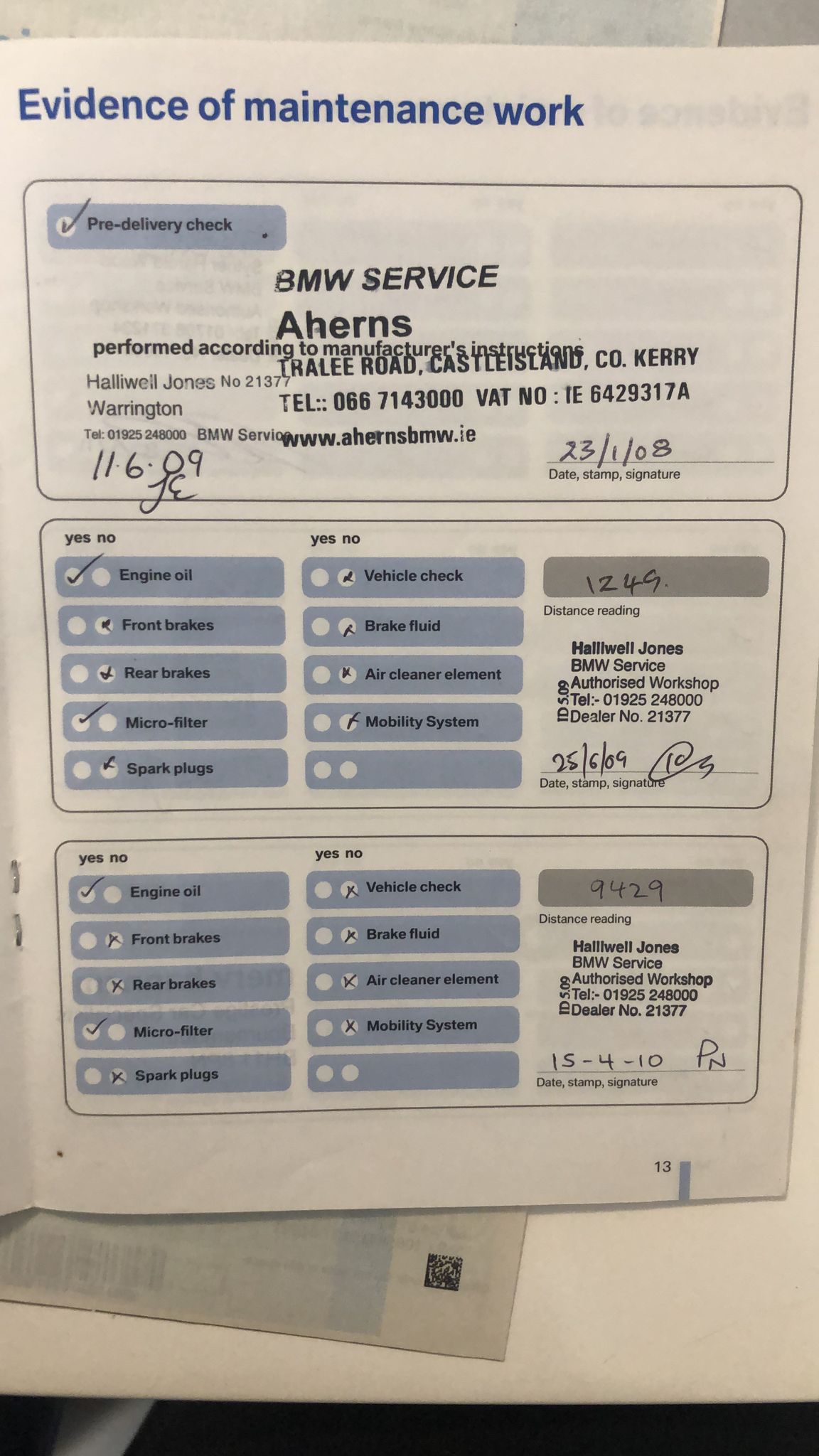 2009 BMW (E92) M3 MANUAL