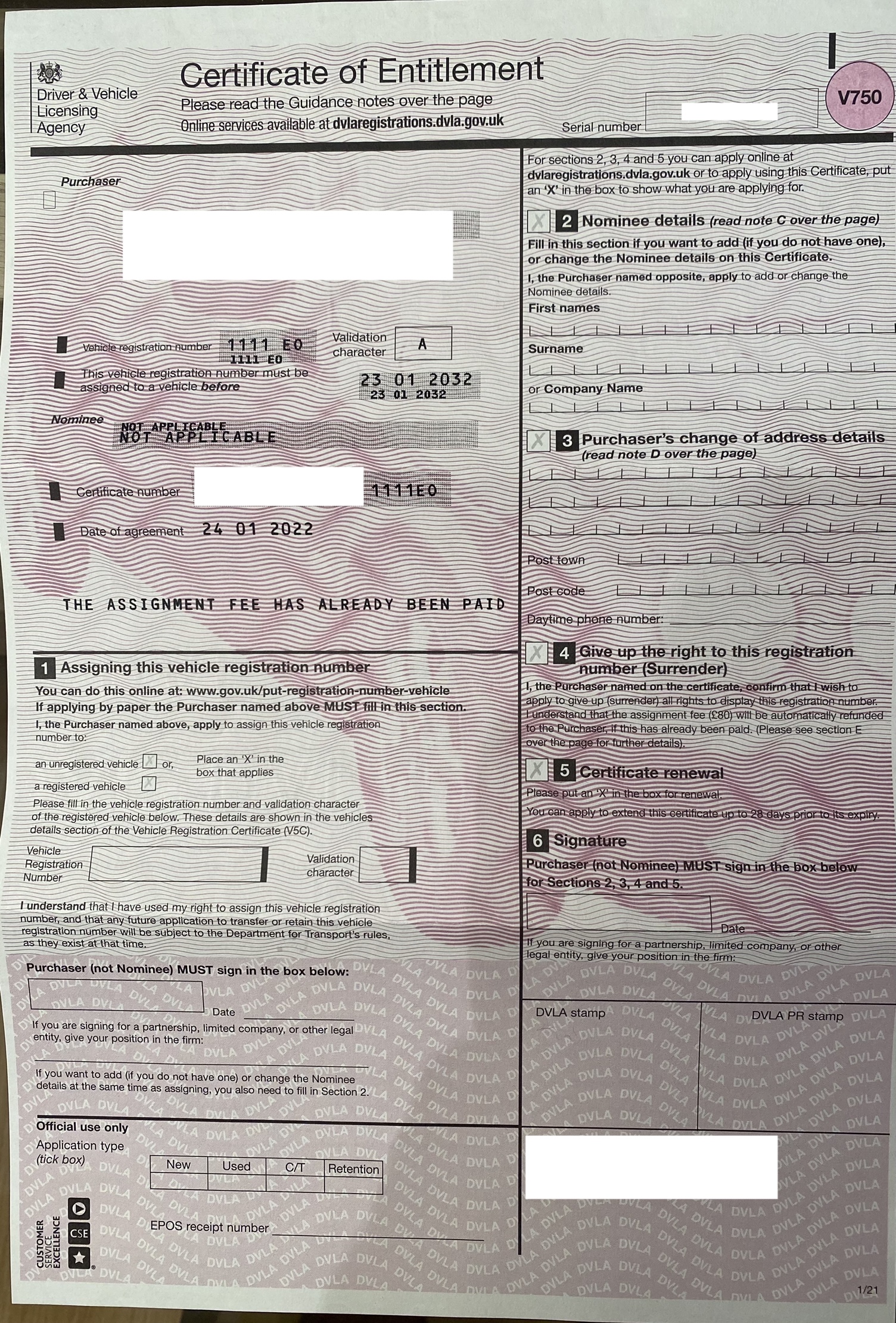 '1111 EO' - NUMBER PLATE
