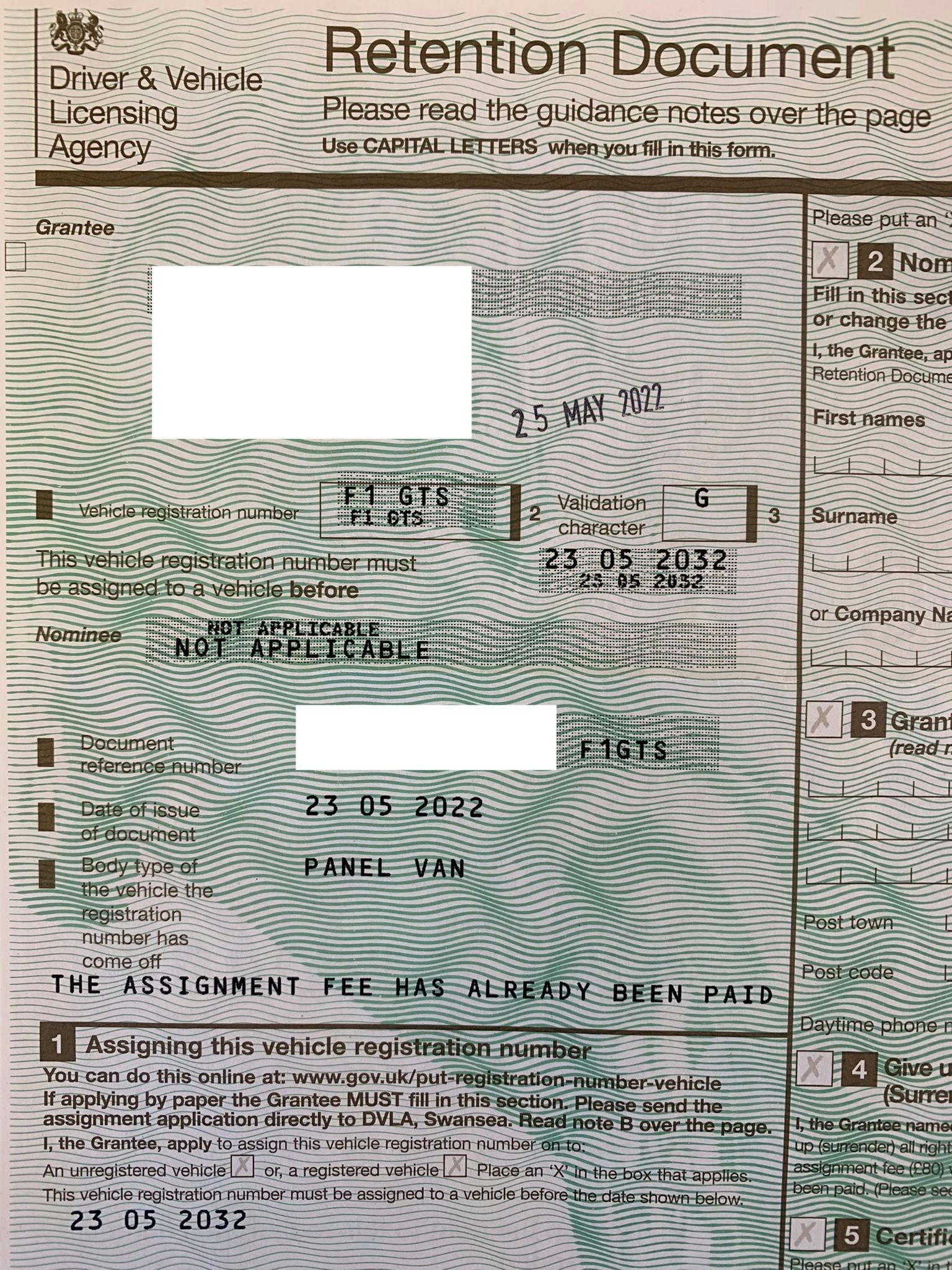 'F1 GTS' NUMBER PLATE