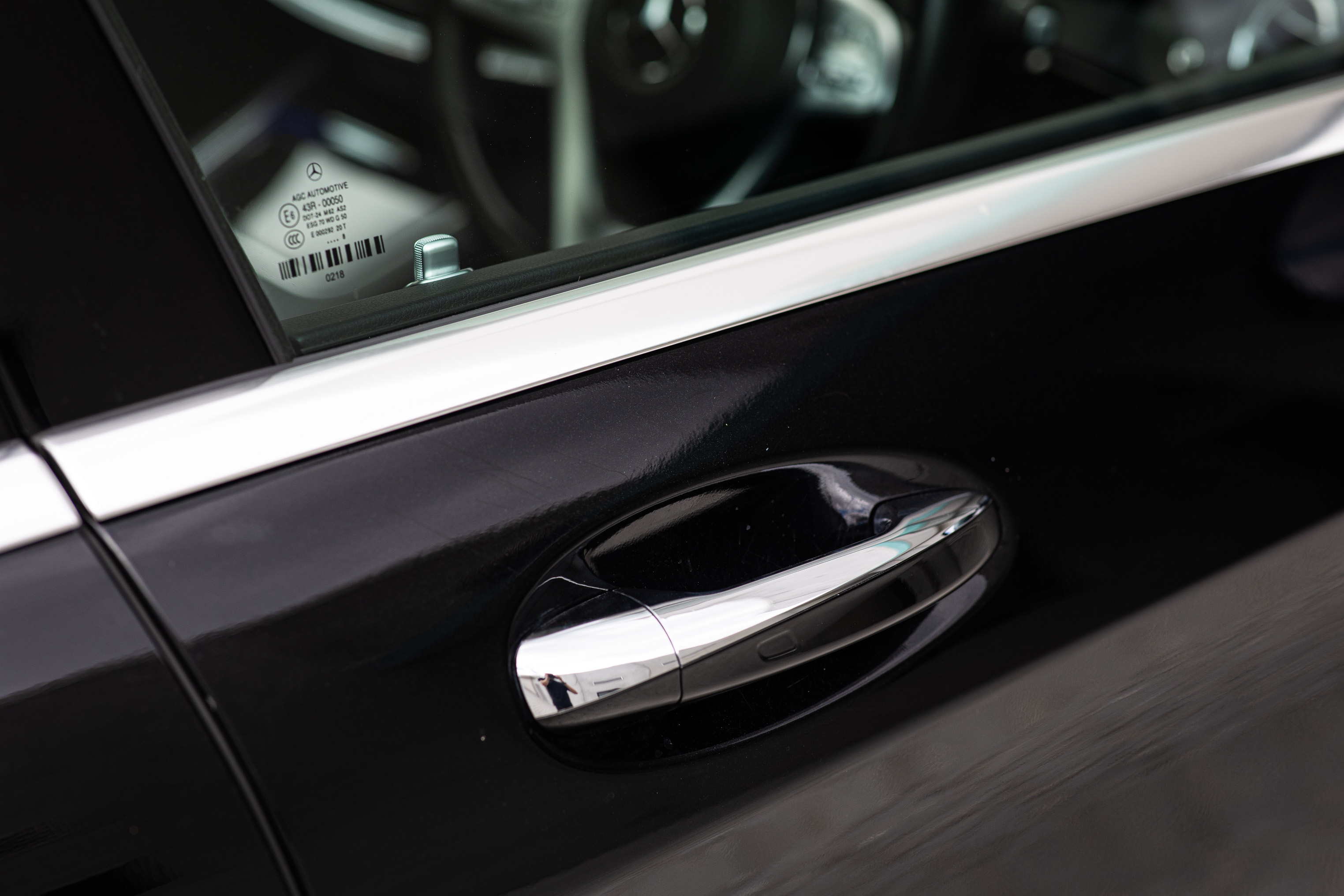 Filtre à huile MERCEDES-BENZ Classe E Berline (W213) E 200 d 2.0 (213