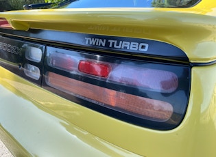 1992 NISSAN 300ZX TWIN TURBO T-TOP 
