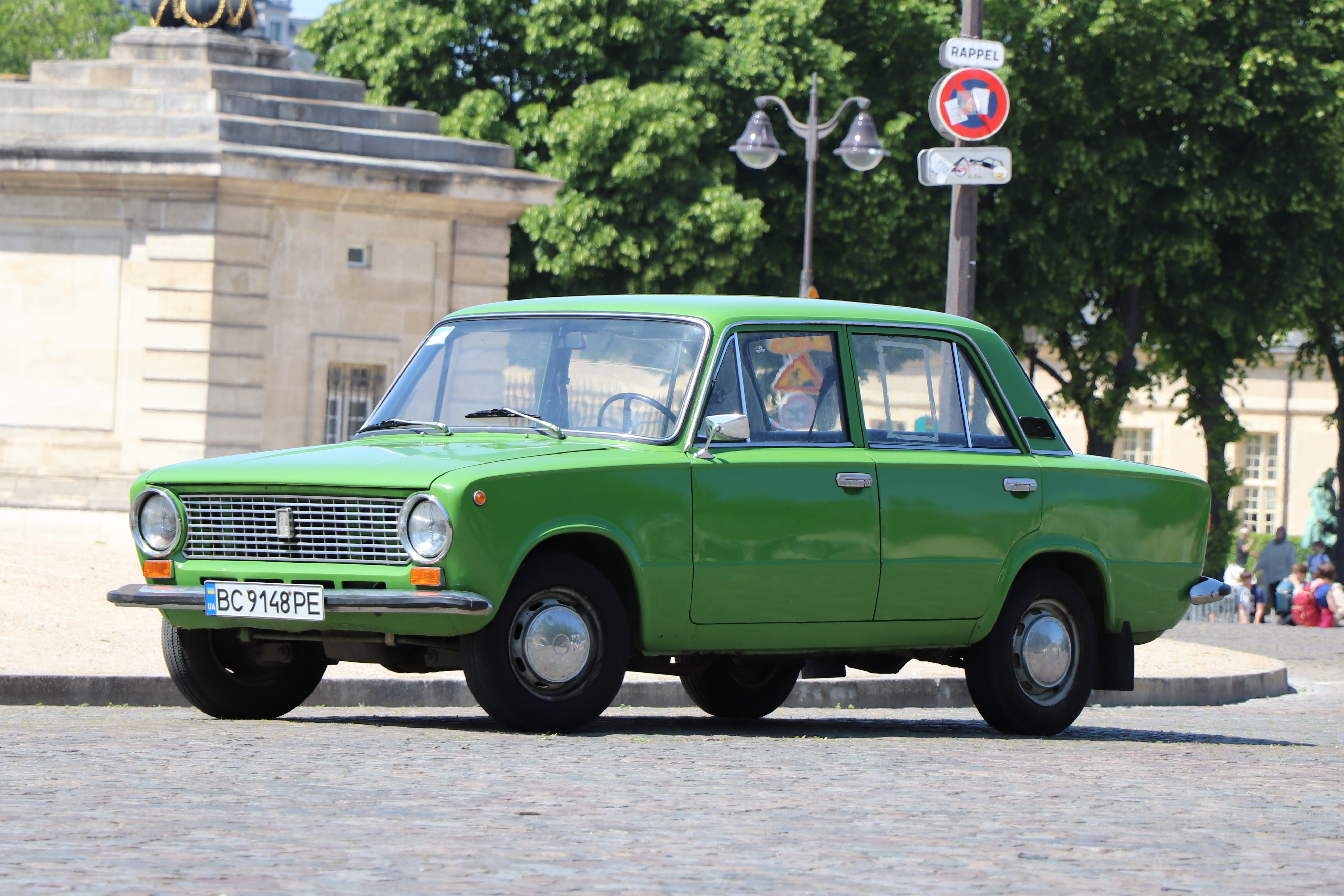 CHARITY AUCTION - 1979 LADA 1300