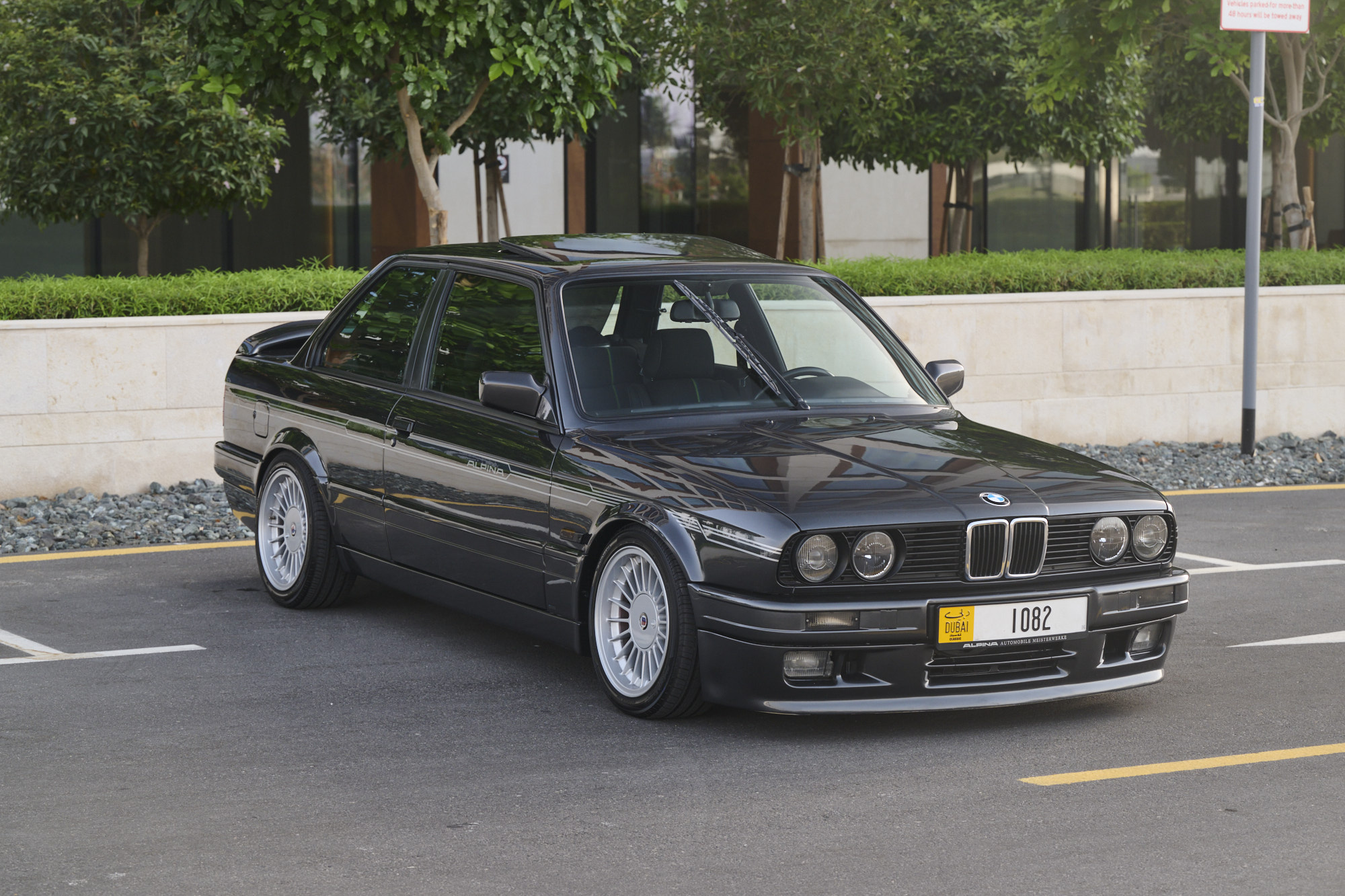 1991 BMW (E30) 325I – EURO E36 M3 ENGINE for sale by auction in Dubai ...