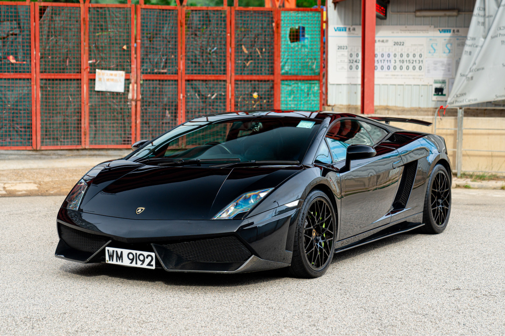 2008 Lamborghini Gallardo LP560-4 - HK Registered