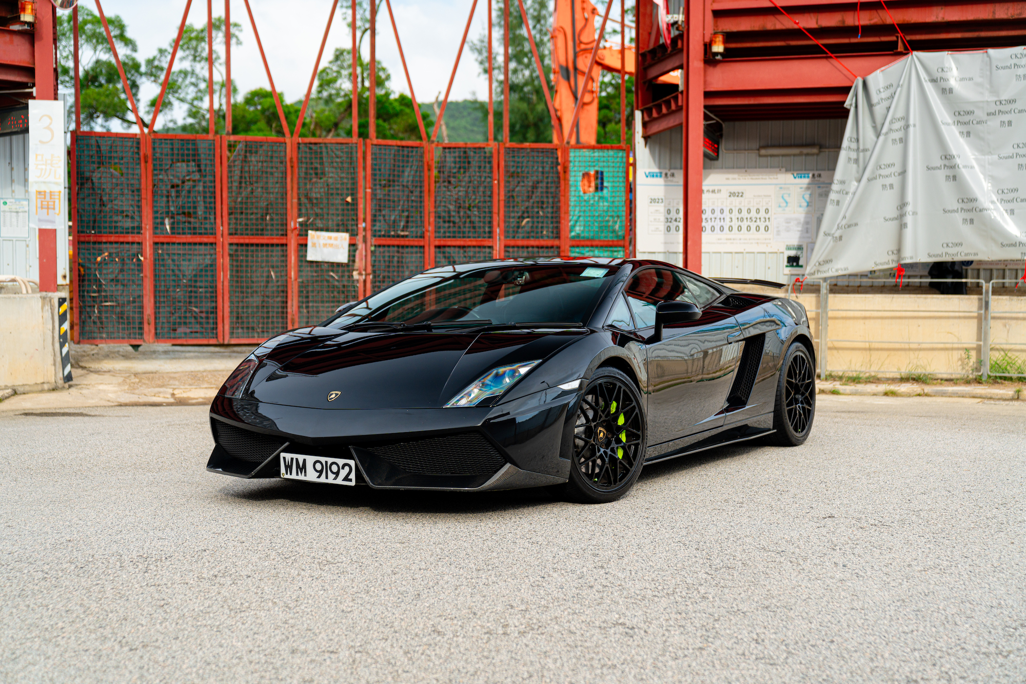 2008 Gallardo LP5604 HK Registered for sale by auction