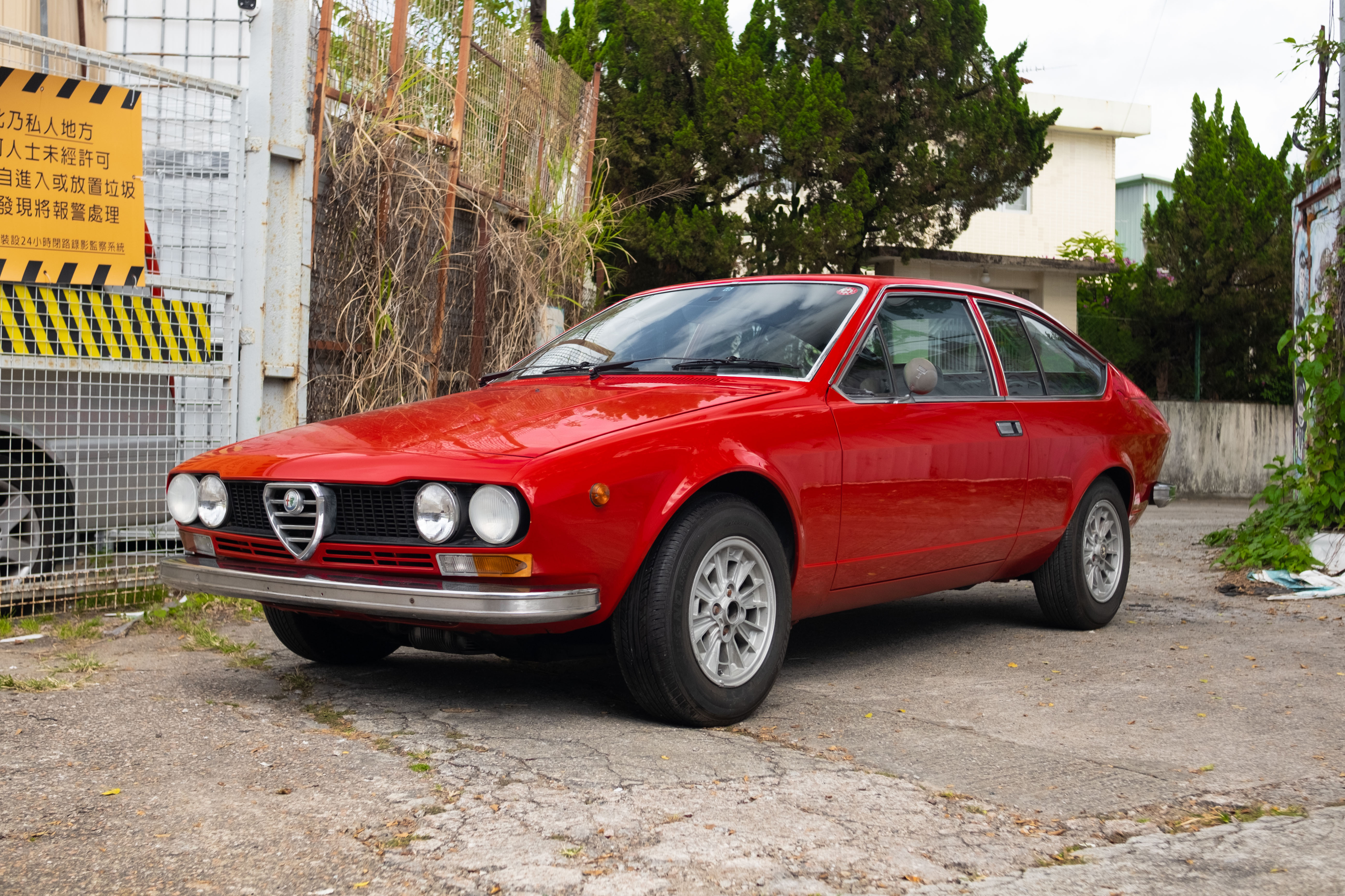 1977 Alfa Romeo Alfetta GT