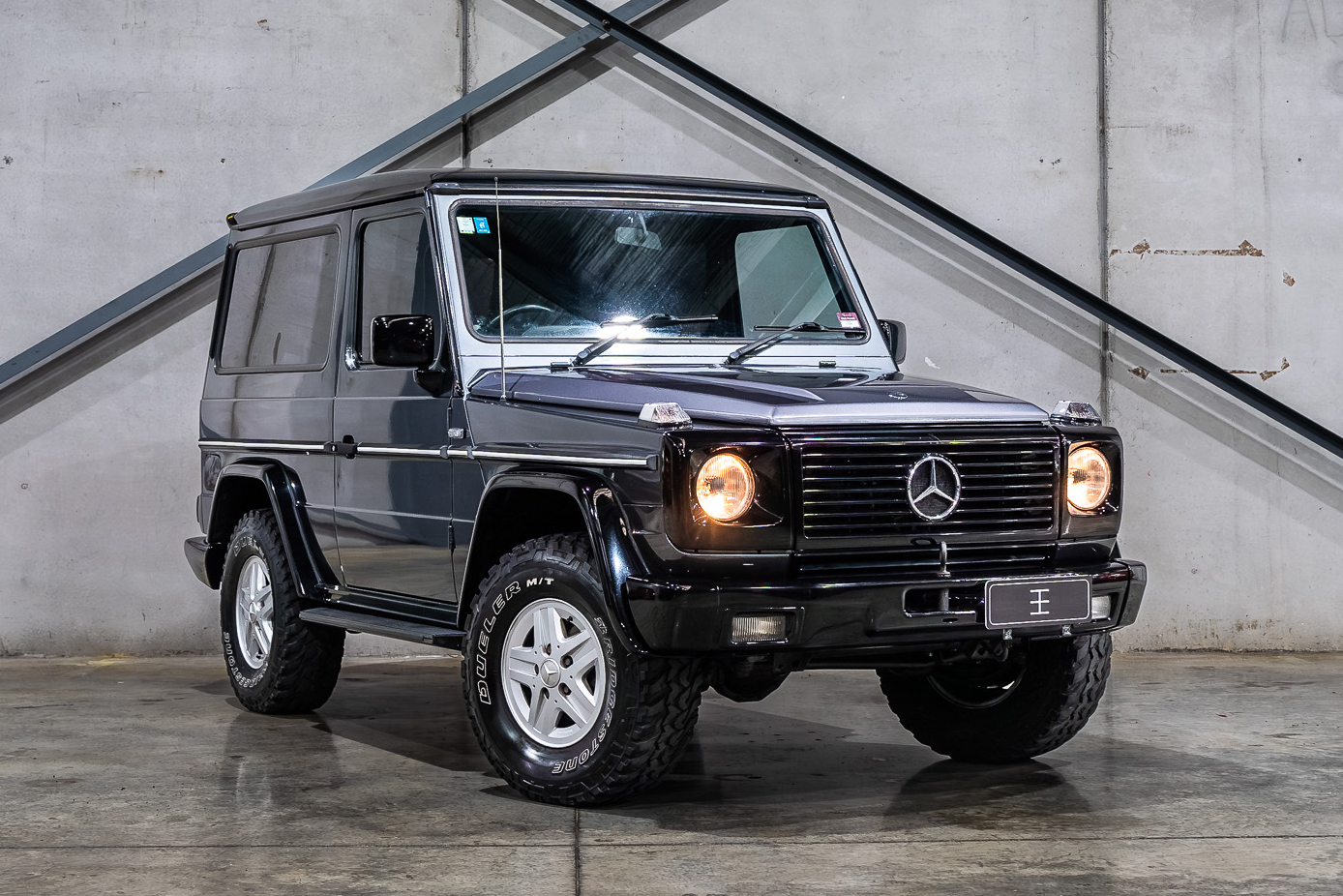 1993 Mercedes-Benz (W463) 300 GE SWB