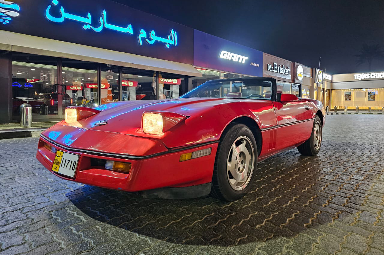 1988 Chevrolet Corvette (C4) Convertible