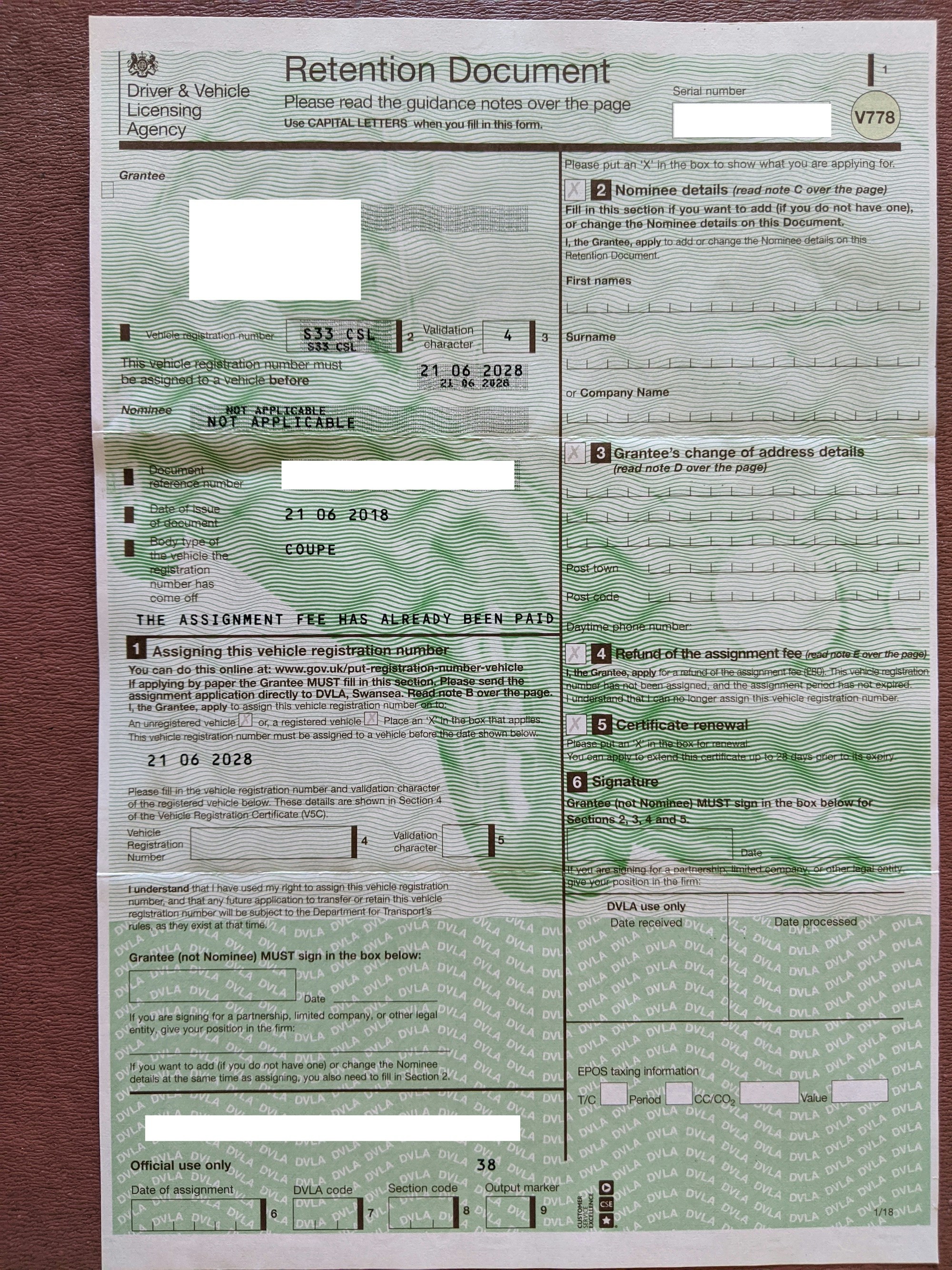 'S33 CSL' NUMBER PLATE