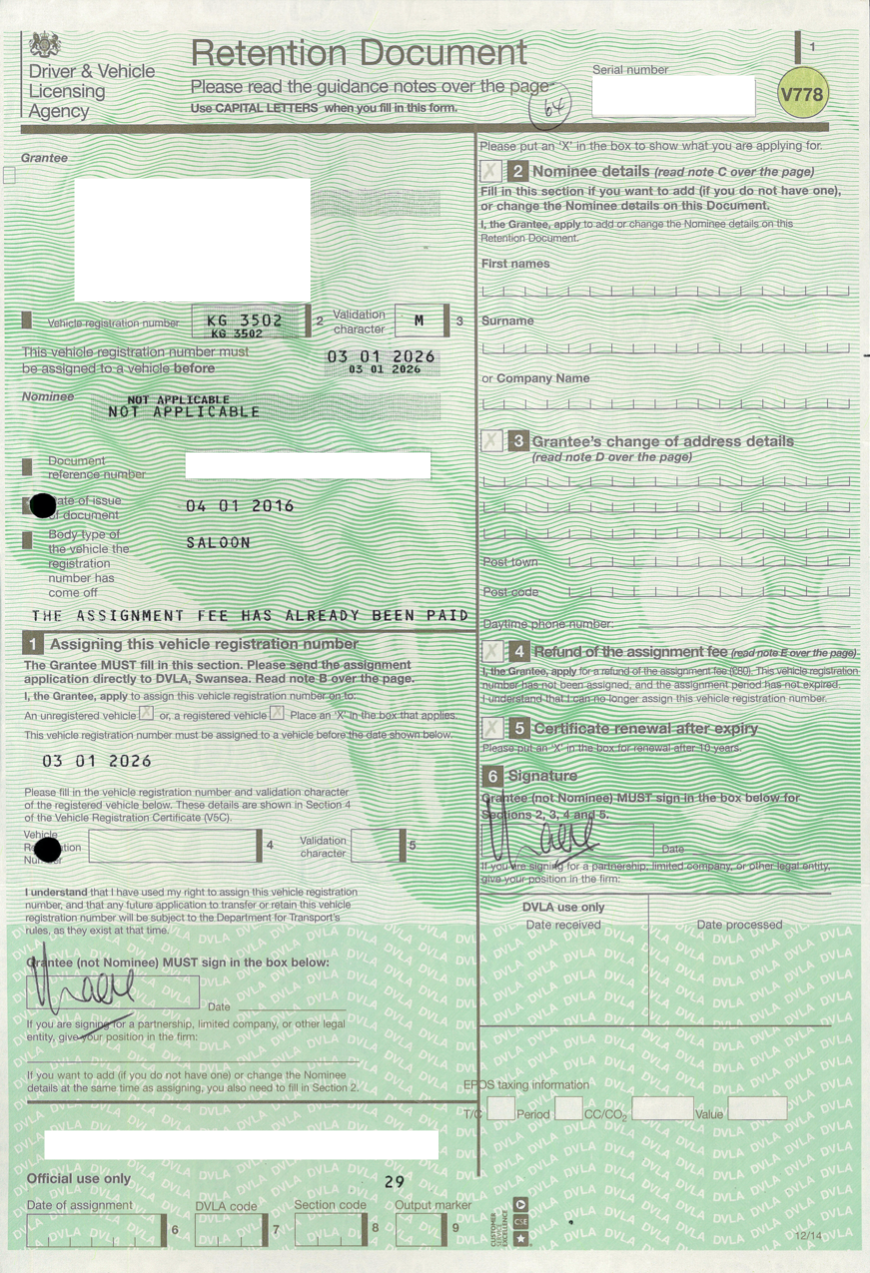 'KG 3502' NUMBER PLATE